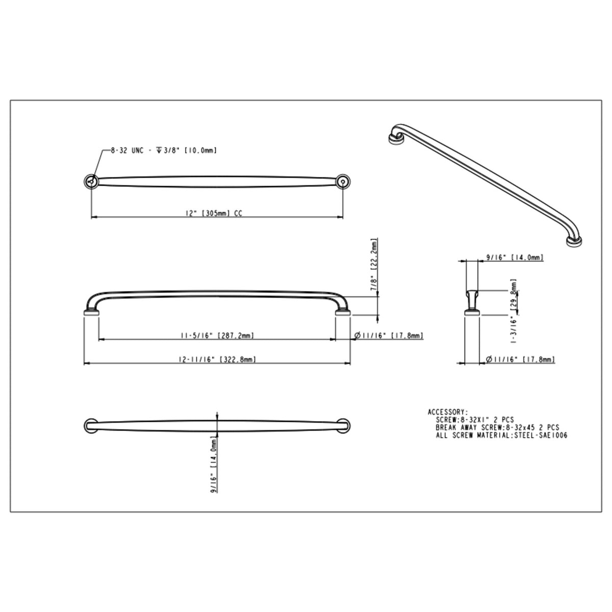 Weser 305 mm Center-to-Center Bar Pull