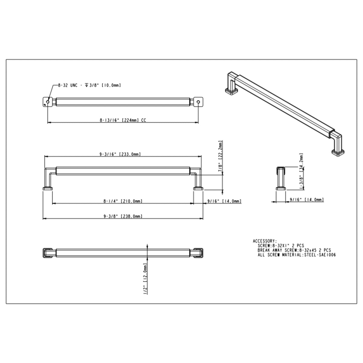 Nash 224 mm Center-to-Center Bar Pull