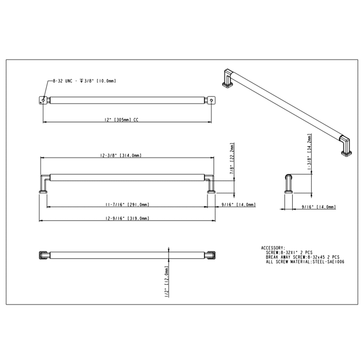 Ogden 305 mm Center-to-Center Bar Pull