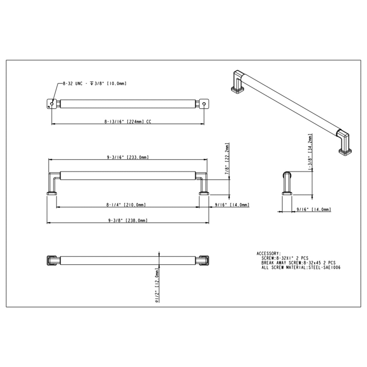 Ogden 224 mm Center-to-Center Bar Pull