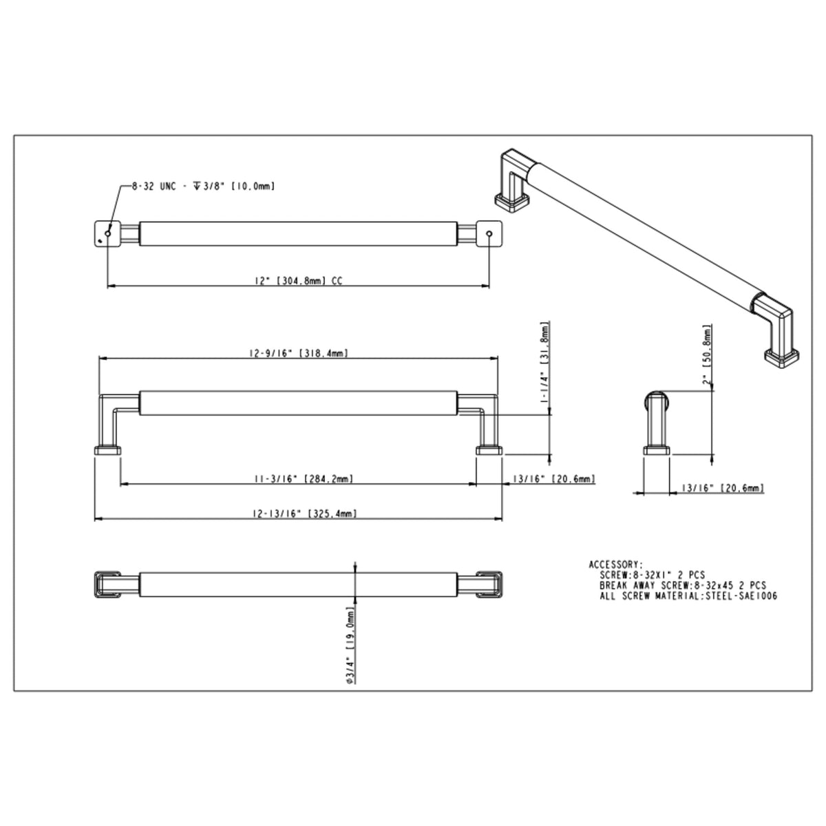 Ogden 12" Center-to-Center Appliance Pull