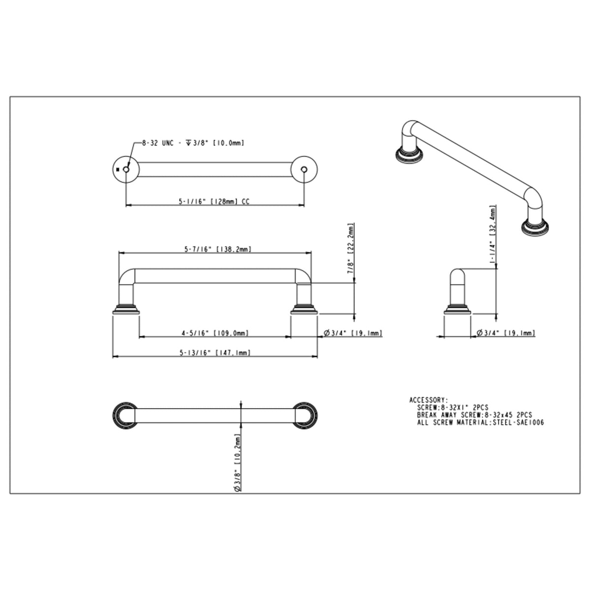 Davis 128 mm Center-to-Center Bar Pull