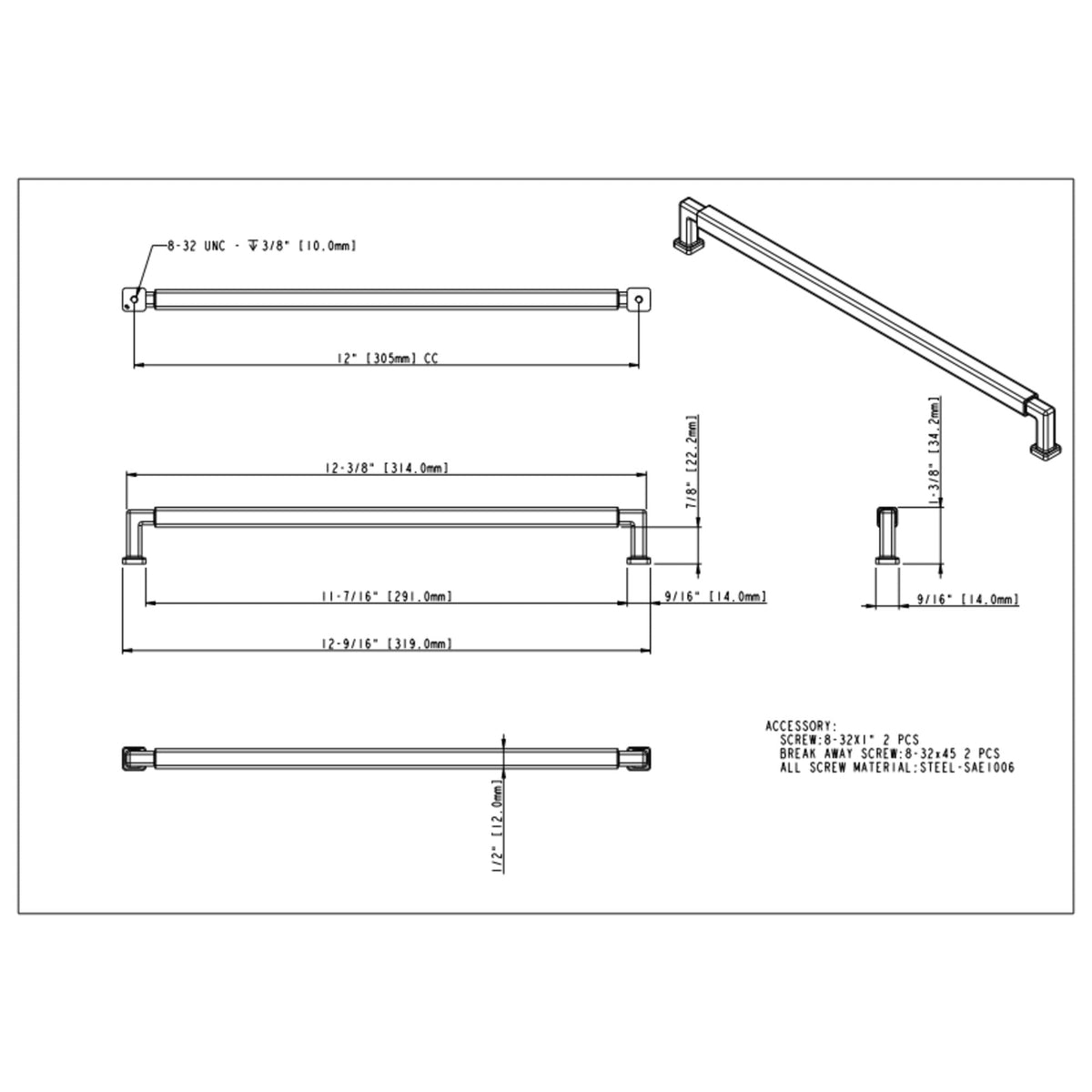 Nash 305 mm Center-to-Center Bar Pull