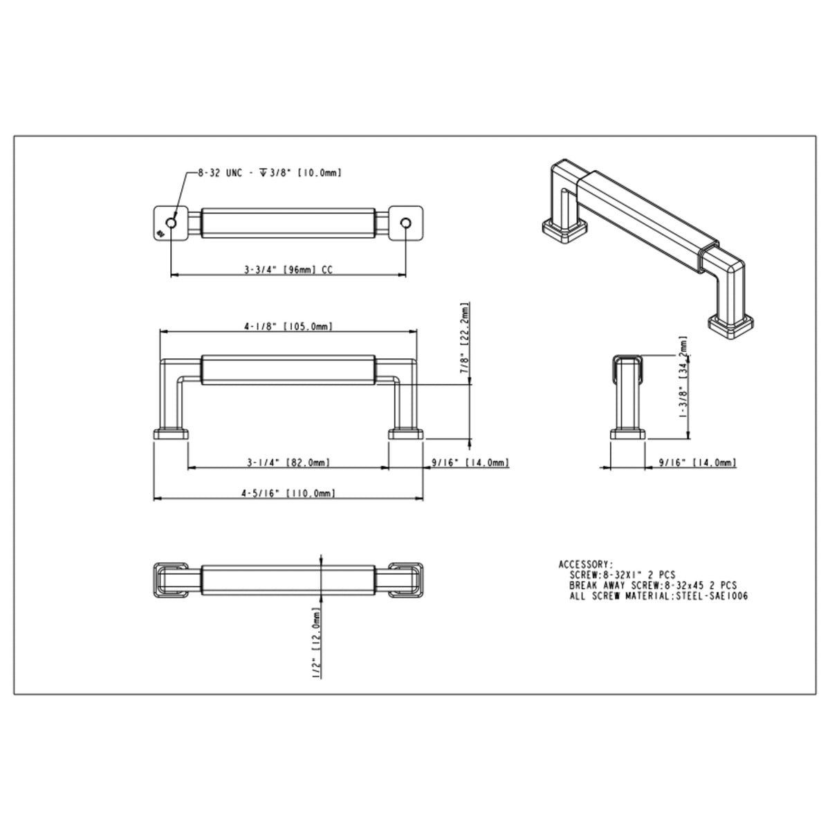Nash 96 mm Center-to-Center Bar Pull