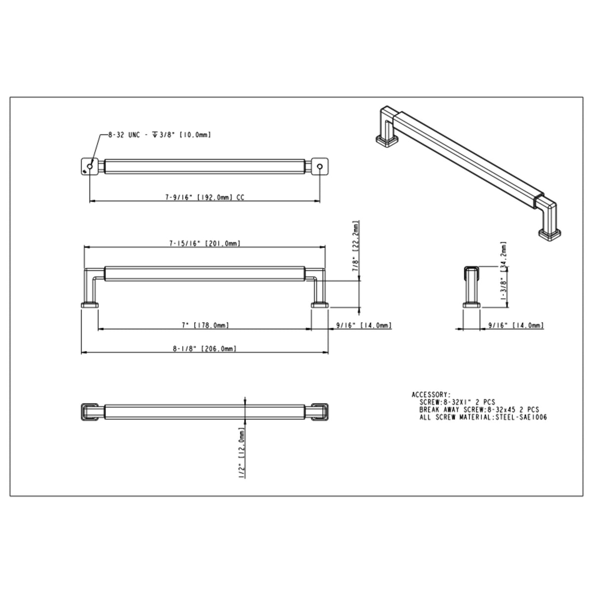 Nash 192 mm Center-to-Center Bar Pull