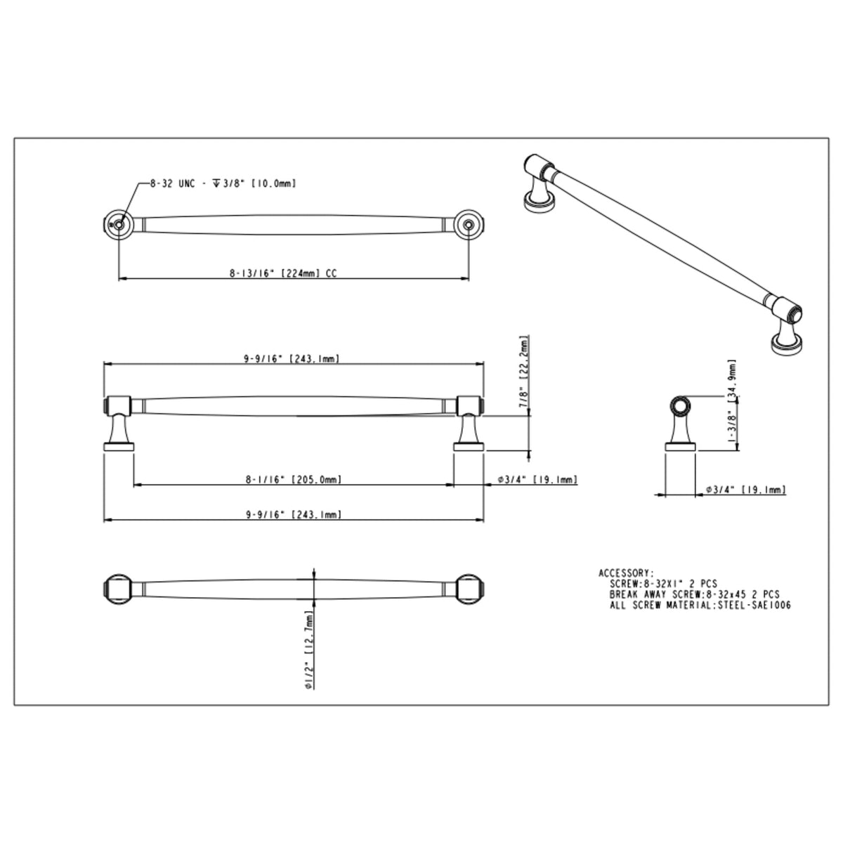 Jules 224 mm Center-to-Center Bar Pull