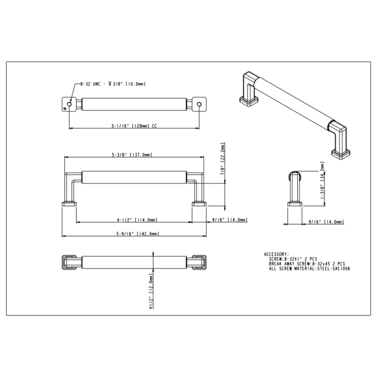 Ogden 128 mm Center-to-Center Bar Pull