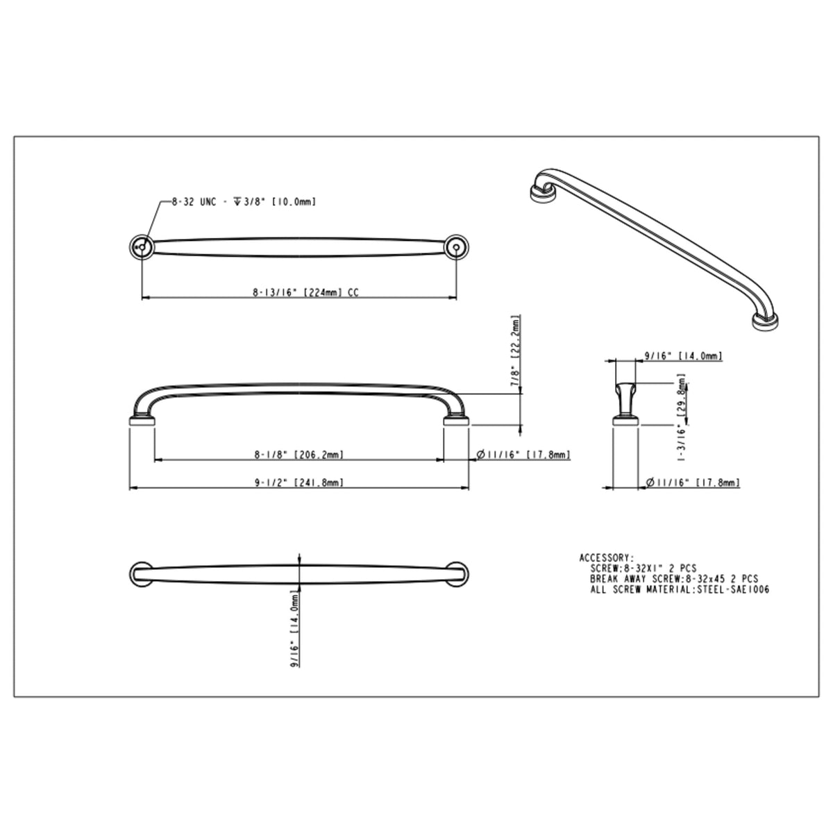 Weser 224 mm Center-to-Center Bar Pull
