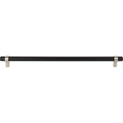 Key Grande 319 mm Center-to-Center Bar Pull